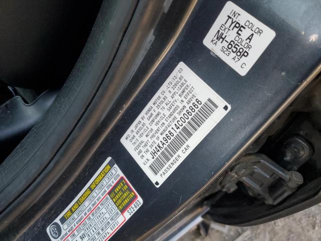 JH4KA96614C006866 - 2004 ACURA 3.5RL GRAY photo 12