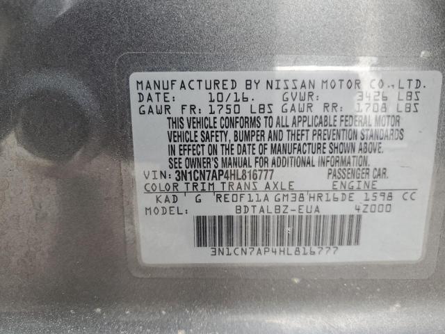 3N1CN7AP4HL816777 - 2017 NISSAN VERSA S GRAY photo 13