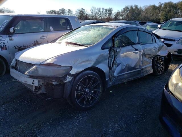 2HGFA155X8H514142 - 2008 HONDA CIVIC LX SILVER photo 1