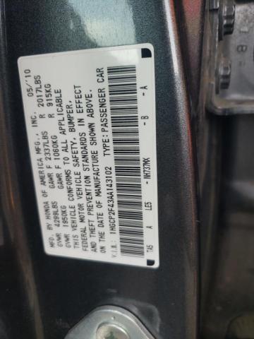 1HGCP2F43AA143102 - 2010 HONDA ACCORD LXP GRAY photo 12