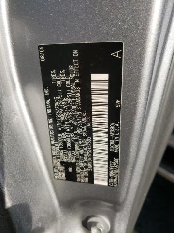 5TBRT34175S457503 - 2005 TOYOTA TUNDRA ACCESS CAB SR5 GRAY photo 13