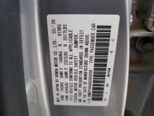 JHMCP26448C064209 - 2008 HONDA ACCORD LXP SILVER photo 12