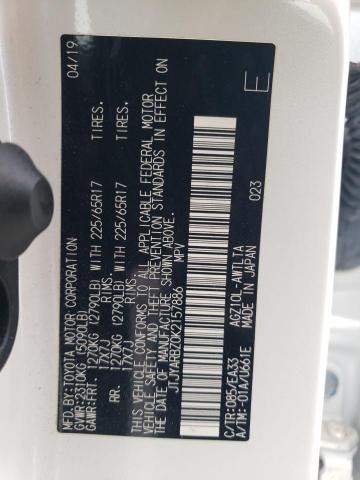 JTJYARBZ0K2157886 - 2019 LEXUS NX 300 BASE 白色 照片 12