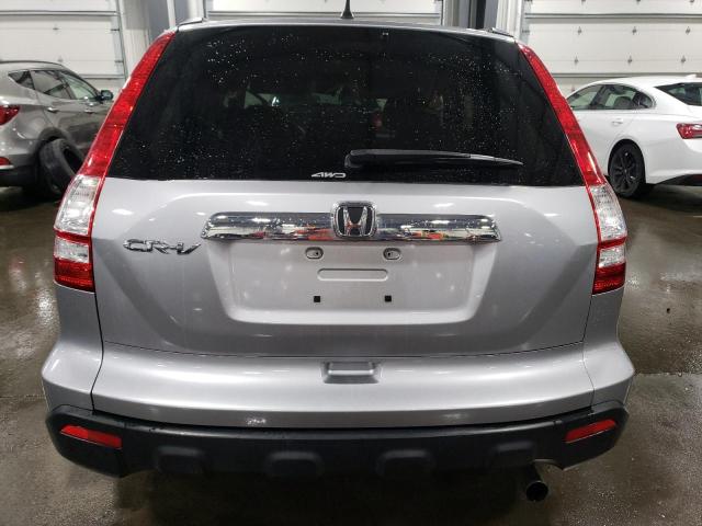 JHLRE48568C009654 - 2008 HONDA CR-V EX SILVER photo 6