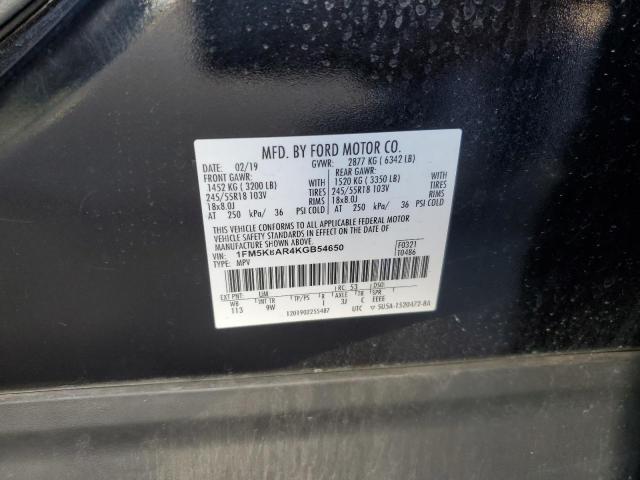 1FM5K8AR4KGB54650 - 2019 FORD EXPLORER POLICE INTERCEPTOR 黑色 照片 13