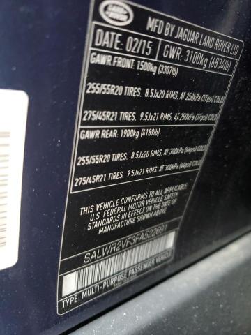 SALWR2VF3FA522691 - 2015 LAND ROVER RANGE ROVE HSE BLUE photo 13
