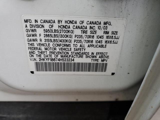 2HKYF18674H523234 - 2004 HONDA PILOT EXL WHITE photo 12