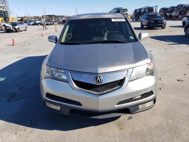 2HNYD2H31CH524785 - 2012 ACURA MDX TECHNOLOGY SILVER photo 5