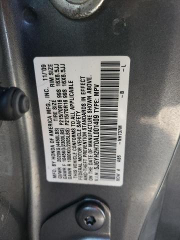 5J6YH2H70AL001409 - 2010 HONDA ELEMENT EX SILVER photo 12