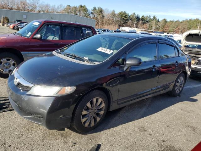 2HGFA1F94AH509879 - 2010 HONDA CIVIC EXL BLACK photo 1