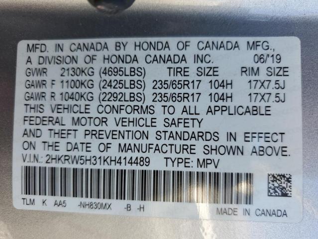 2HKRW5H31KH414489 - 2019 HONDA CR-V LX SILVER photo 12