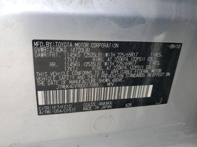 JTMBK4DV9BD017889 - 2011 TOYOTA RAV4 SILVER photo 12