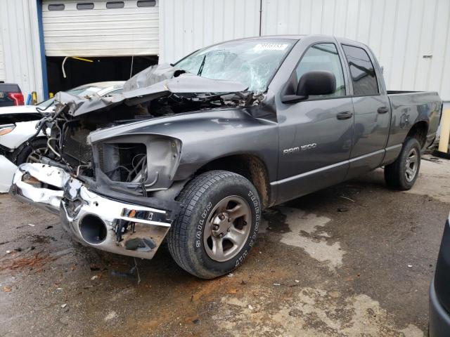 1D7HA18K76J191565 - 2006 DODGE RAM 1500 ST GRAY photo 1