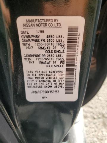JN8AR07S6XW359253 - 1999 NISSAN PATHFINDER LE მწვანე ფოტო 12