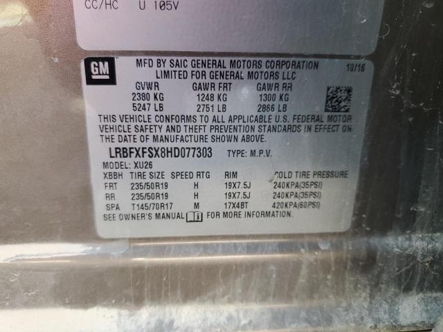 LRBFXFSX8HD077303 - 2017 BUICK ENVISION PREMIUM II Qəhvəyi foto 13