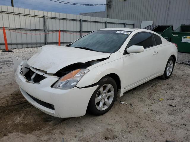 1N4AL24E98C167051 - 2008 NISSAN ALTIMA 2.5S WHITE photo 1