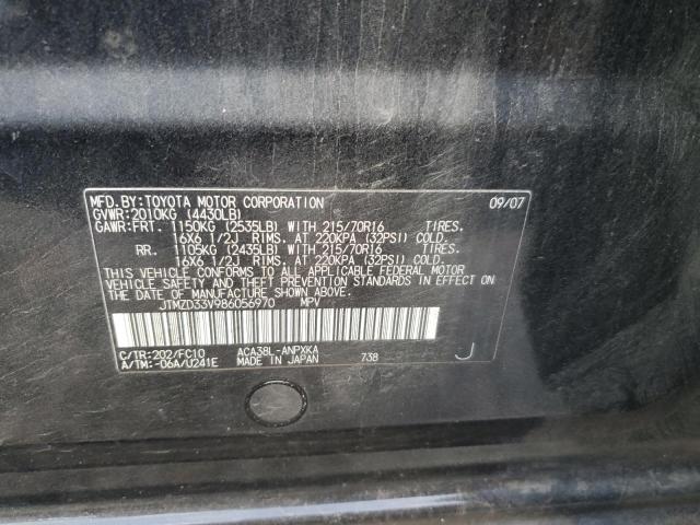 JTMZD33V986056970 - 2008 TOYOTA RAV4 BLACK photo 13