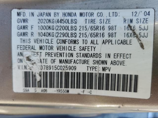 JHLRD78915C025909 - 2005 HONDA CR-V SE GOLD photo 13