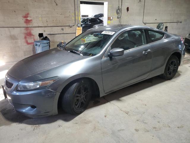 1HGCS12878A027008 - 2008 HONDA ACCORD EXL CHARCOAL photo 1