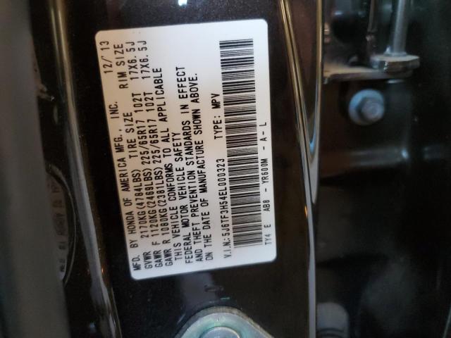 5J6TF3H54EL000323 - 2014 HONDA CROSSTOUR EXL შავი ფოტო 13