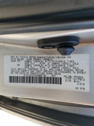 5TDZA23C54S009155 - 2004 TOYOTA SIENNA CE SILVER photo 13