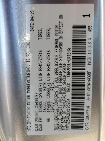 5TFSZ5AN2KX195034 - 2019 TOYOTA TACOMA ACCESS CAB ვერცხლისფერი ფოტო 12