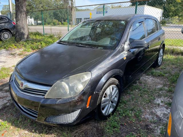 W08AR671985123086 - 2008 SATURN ASTRA XE GRAY photo 2