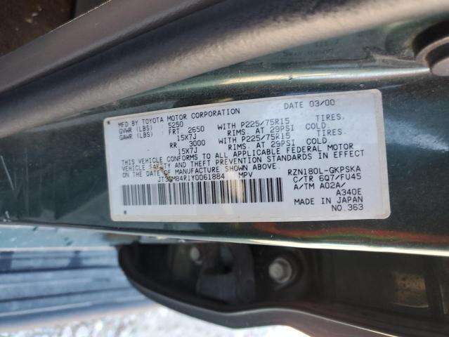 JT3GM84R1Y0061884 - 2000 TOYOTA 4RUNNER GREEN photo 12