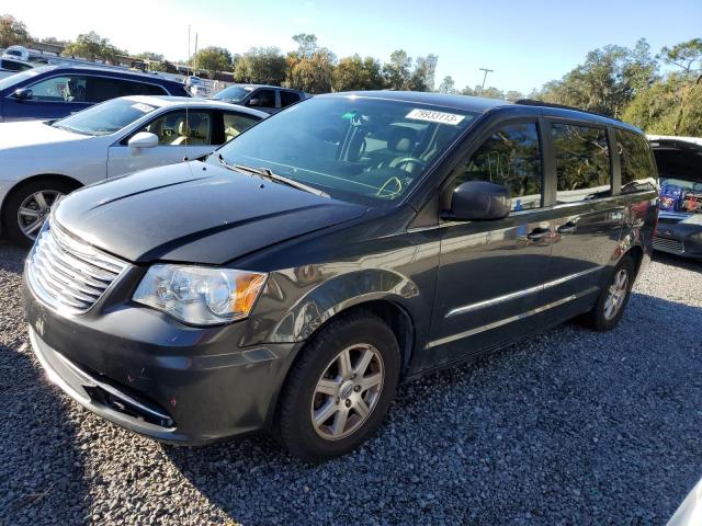 2C4RC1BG4CR133014 - 2012 CHRYSLER TOWN & COU TOURING 灰色 照片 1