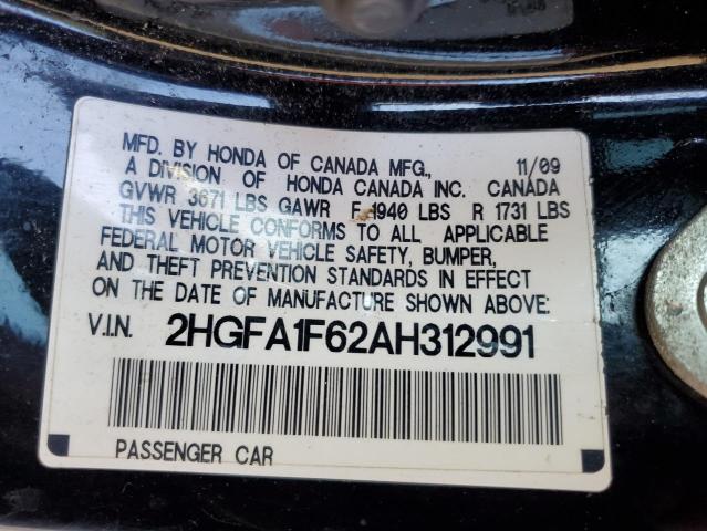 2HGFA1F62AH312991 - 2010 HONDA CIVIC LX-S 黑色 照片 12