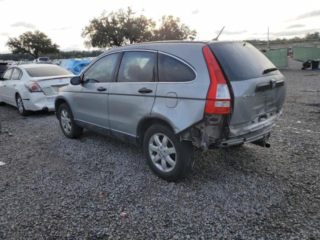 JHLRE383X8C010198 - 2008 HONDA CR-V LX SILVER photo 2