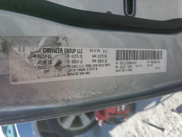 2B3CL3CGXBH544343 - 2011 DODGE CHARGER SILVER photo 12