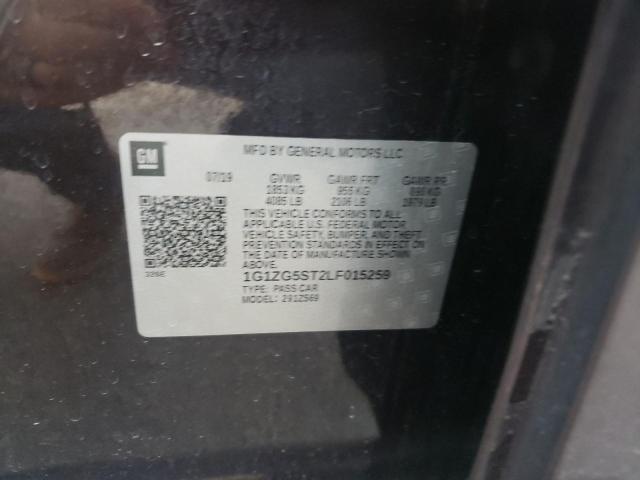 1G1ZG5ST2LF015259 - 2020 CHEVROLET MALIBU RS 栗色 照片 12