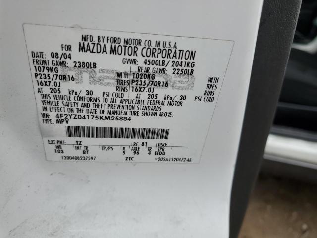 4F2YZ04175KM25884 - 2005 MAZDA TRIBUTE S WHITE photo 12