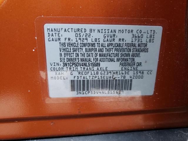 3N1CP5DV4NL515589 - 2022 NISSAN KICKS SR ORANGE photo 13