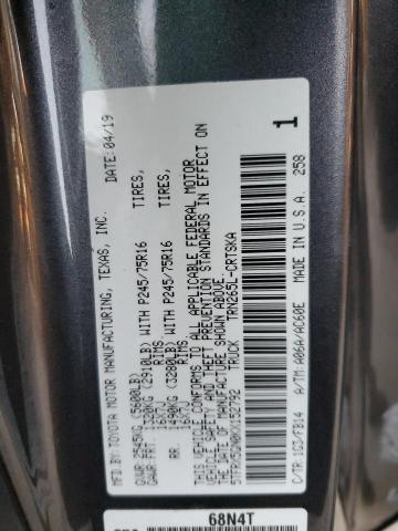 5TFRX5GN0KX152792 - 2019 TOYOTA TACOMA ACCESS CAB ნაცრისფერი ფოტო 12