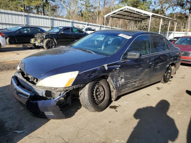 1HGCM56797A158328 - 2007 HONDA ACCORD EX BLUE photo 1