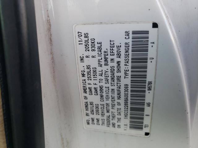 1HGCS22898A003069 - 2008 HONDA ACCORD EXL WHITE photo 12