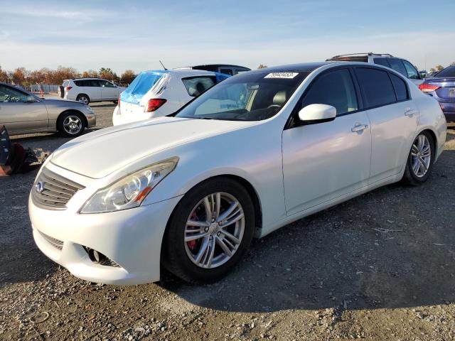 JN1CV6AP6FM500892 - 2015 INFINITI Q40 WHITE photo 1