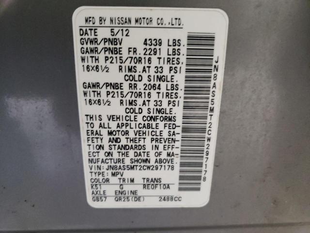 JN8AS5MT2CW297178 - 2012 NISSAN ROGUE S SILVER photo 13