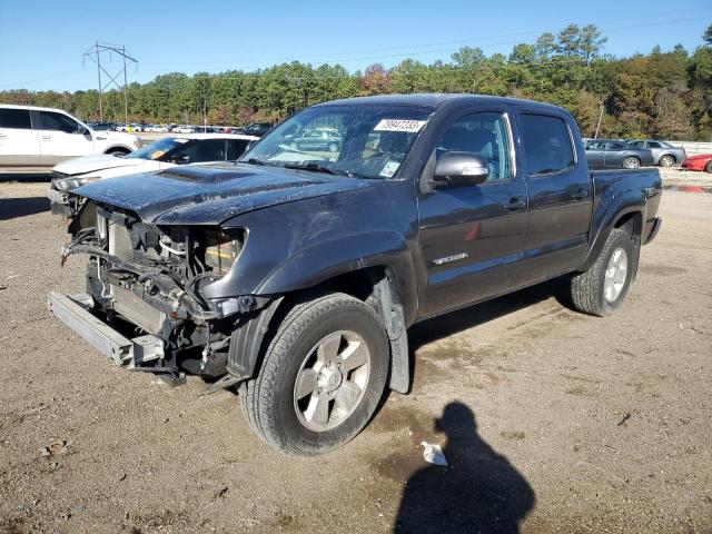 5TFJU4GN1EX054794 - 2014 TOYOTA TACOMA DOUBLE CAB PRERUNNER CHARCOAL photo 1