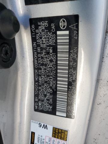 JTKDE177470194501 - 2007 TOYOTA SCION TC 银色 照片 12