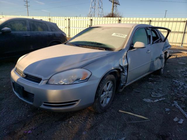 2G1WT58K779200497 - 2007 CHEVROLET IMPALA LT SILVER photo 1