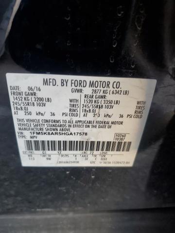 1FM5K8AR5HGA17578 - 2017 FORD EXPLORER POLICE INTERCEPTOR 白色 照片 12