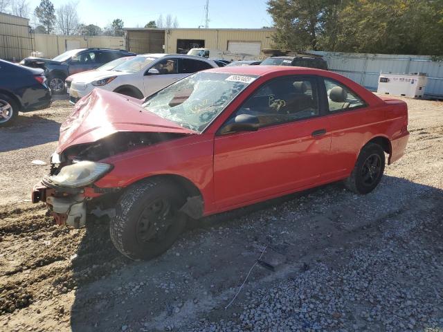 1HGEM22134L020695 - 2004 HONDA CIVIC DX VP Rot Foto 1