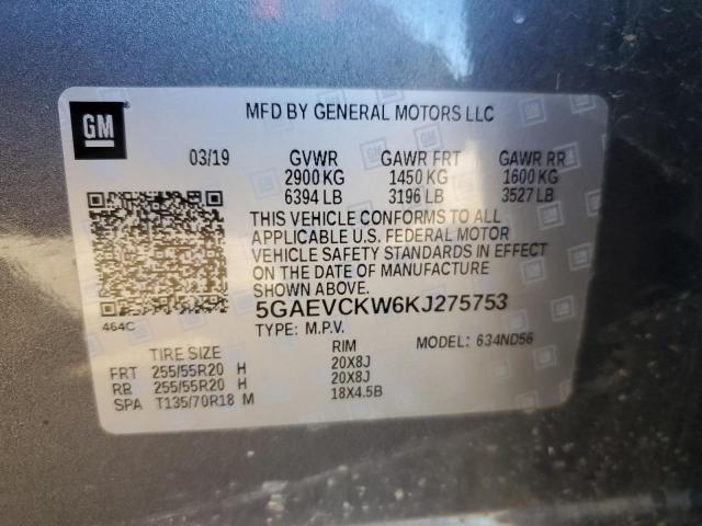 5GAEVCKW6KJ275753 - 2019 BUICK ENCLAVE AVENIR 灰色 照片 13