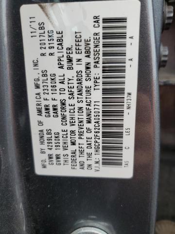 1HGCP2F62CA050771 - 2012 HONDA ACCORD SE GRAY photo 12