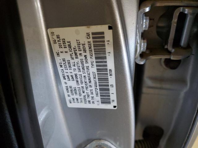 1HGCP2F4XAA136227 - 2010 HONDA ACCORD LXP SILVER photo 12