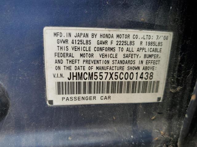 JHMCM557X5C001438 - 2005 HONDA ACCORD EX BLUE photo 12