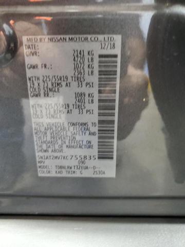 5N1AT2MV7KC755835 - 2019 NISSAN ROGUE S 石墨色 照片 12